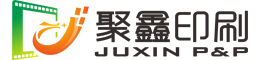 聚鑫連續(xù)電腦紙表格聯(lián)單印刷工廠